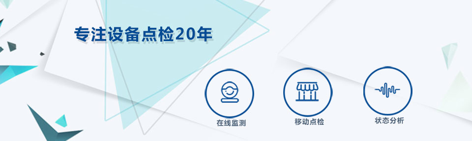 �O(sh��)���c(di��n)�z�x